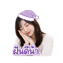 Mydreammm