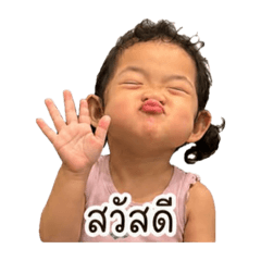 Present_20260430152610
