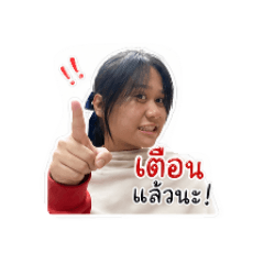 plaifoneiei_20260430152622