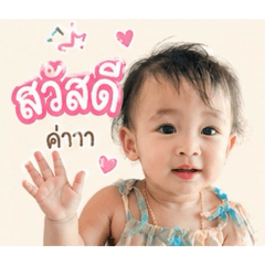 Miguel_20260430152713