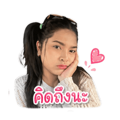 Looknam_20260430152949