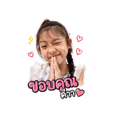 Naka_20260430152936