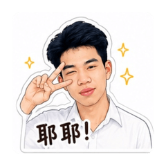 Mingluan