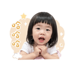 晴晴的生活用語Ching-Ching's Daily Life2