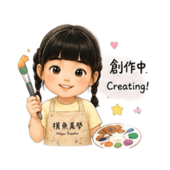 晴菲得以