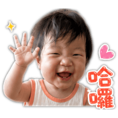晞的小生活