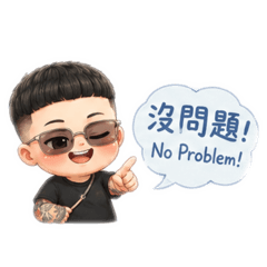 周大福.