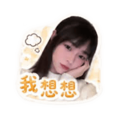 大美女媽媽