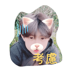 歪uu77！