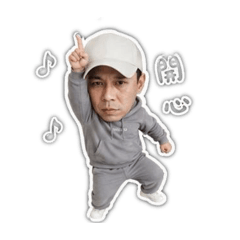 嘻哈老公