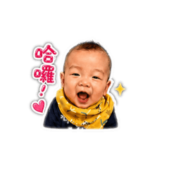 可愛啊朝｜日常用語