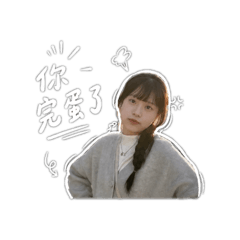 將心比心
