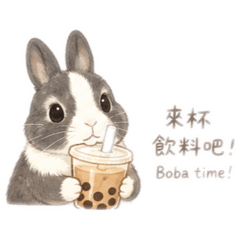 哈魯第一篇