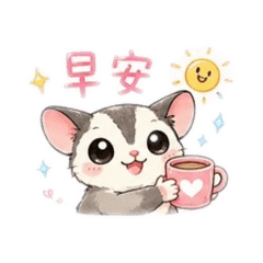 Q版軟萌蜜袋鼯