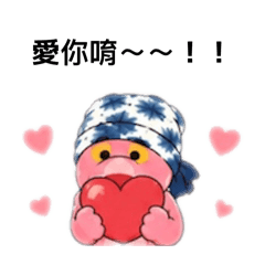 阿豹2