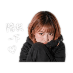 你好大家好我好