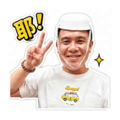 瑋瑋搞笑2