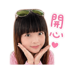 陳咖咖。。