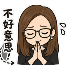 日常設計