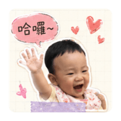 炘的