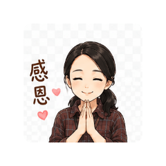 Sandy媽日常02