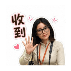 嘉盈闆娘