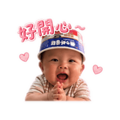 踹踹日記