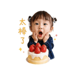 Shirleyの甜點篇