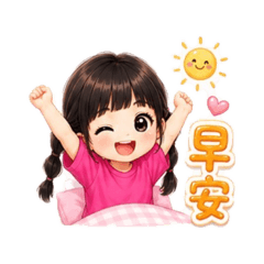 古錐妍第四彈