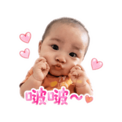 波霸妹妹(日常1)