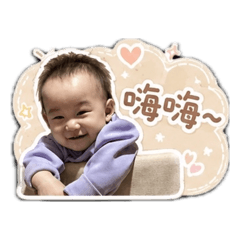 許啊皮