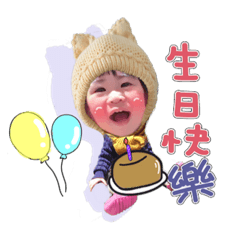 泡菜日常用語
