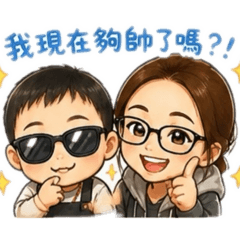 百香狗的日常3