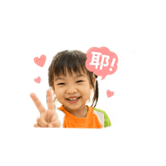 甜蜜蜜829
