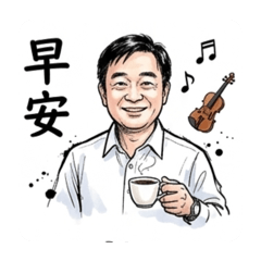 許凱文2