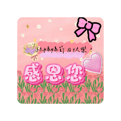 cbsj00016