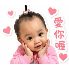 阿孫表情包