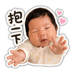 漉妹