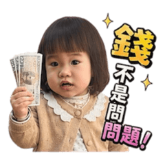 阿茟搞笑篇