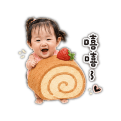 甜點霏霏
