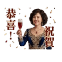 念念A