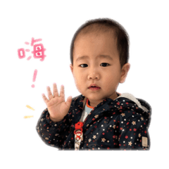 汮垣寶2