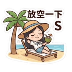 日常對話必備貼圖-旅行版2