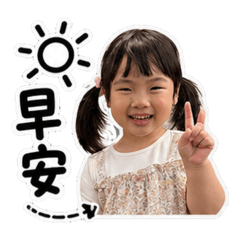 可愛ni貼圖