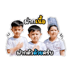 wara_20260430153008