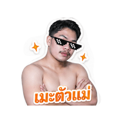 Thanthai TK_20260430153000