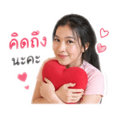 Nicharee Maneesuwan_20260430150126