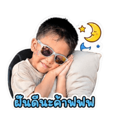 PARICHAT_20260430153038