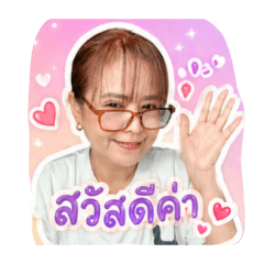 supatt66