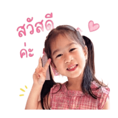 Jaturong2531@@_20260430153112